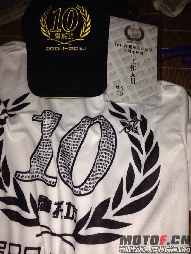 QQ图片20141019145546.jpg