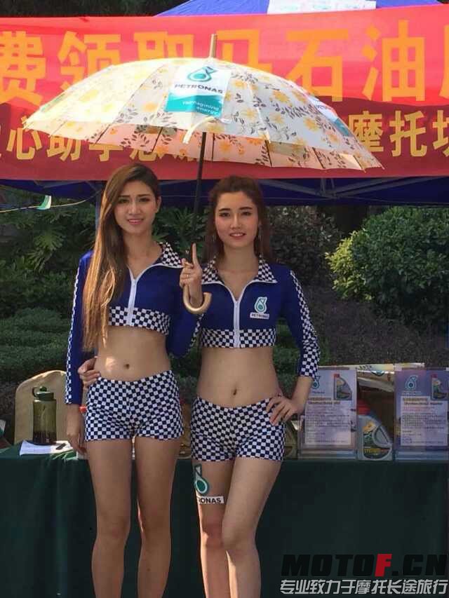2014.10.17-10.19摩托坊十周年惠州龙门年会IMG_3737.JPG