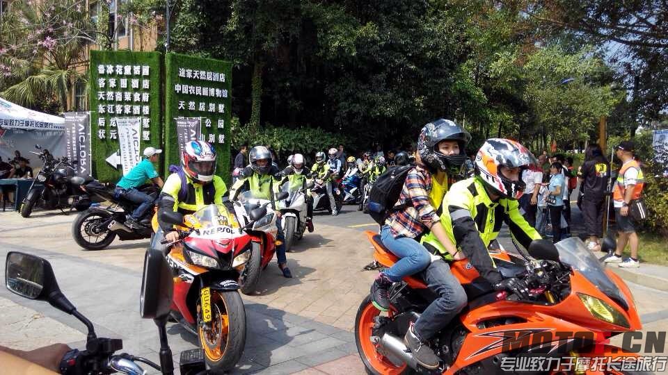 2014.10.17-10.19摩托坊十周年惠州龙门年会IMG_3753.JPG