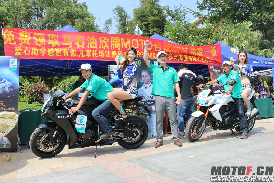 发车了！