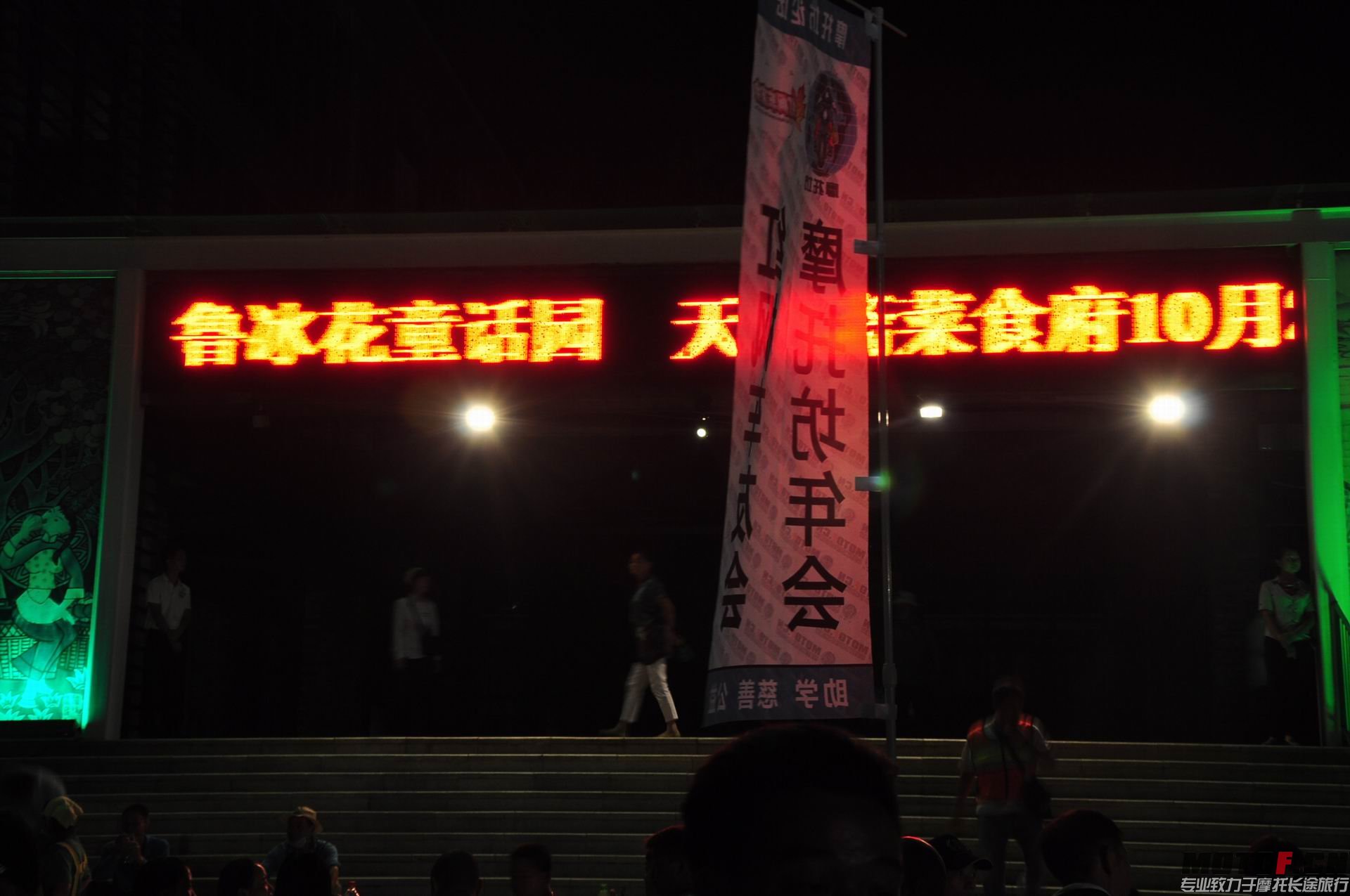 DSC_0181.JPG