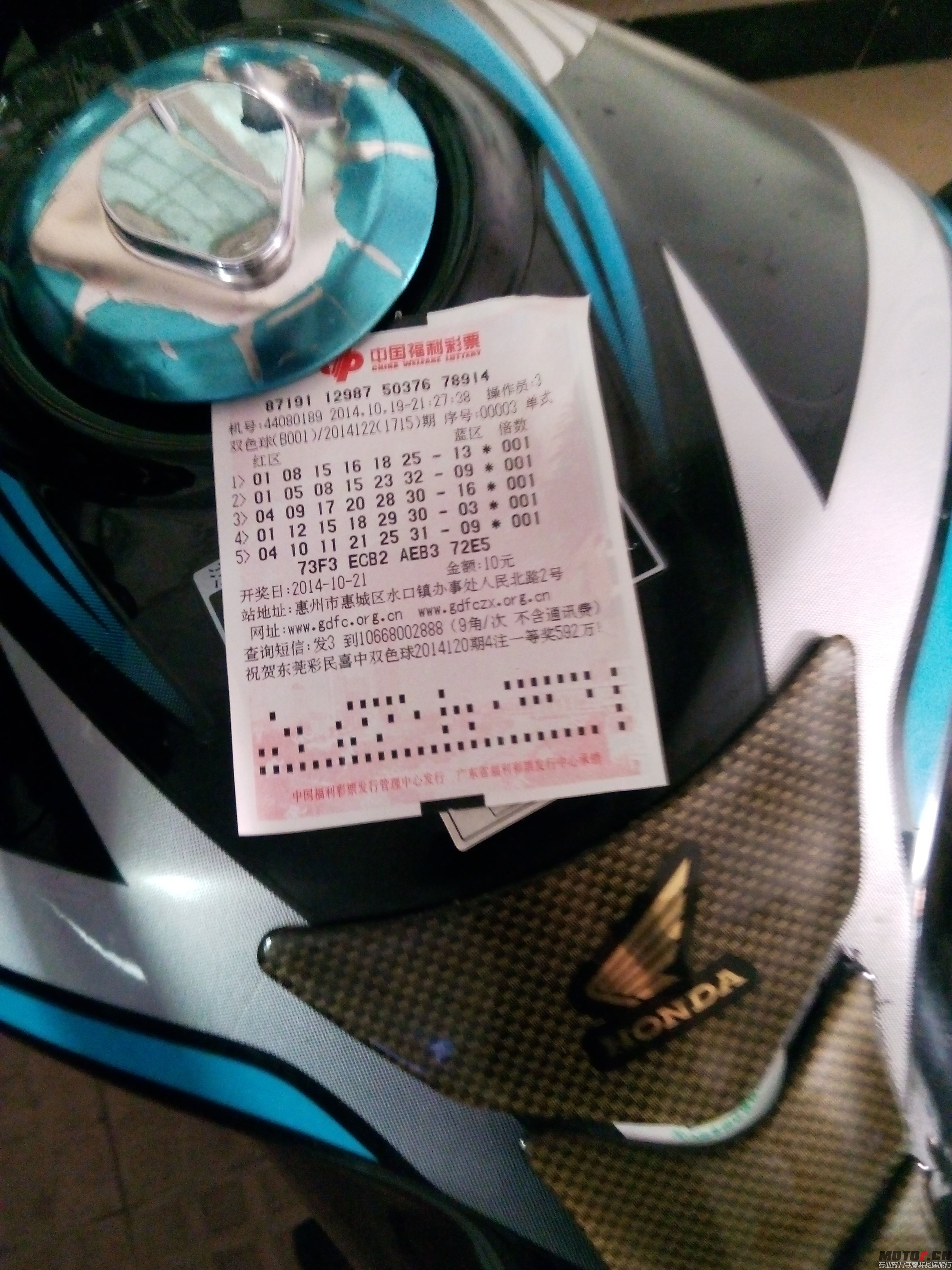 IMG_20141020_101931.jpg