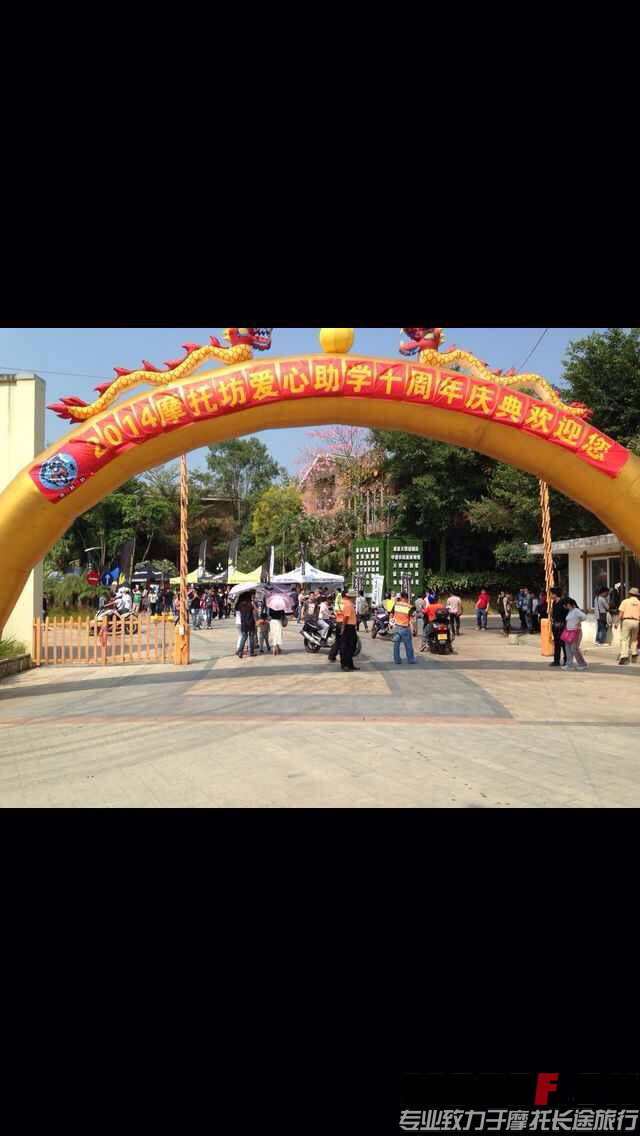 IMG_1789_看图王.jpg