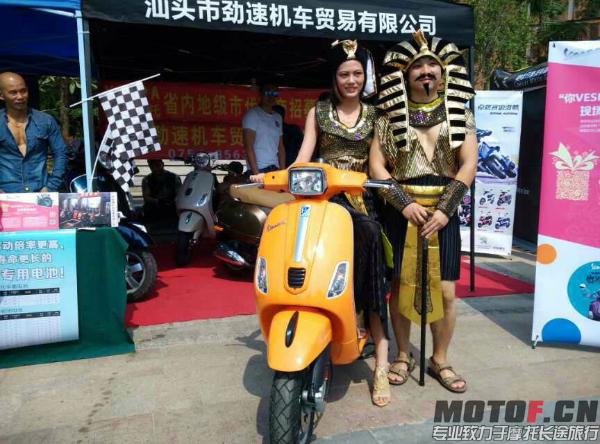 IMG_1790_看图王.jpg
