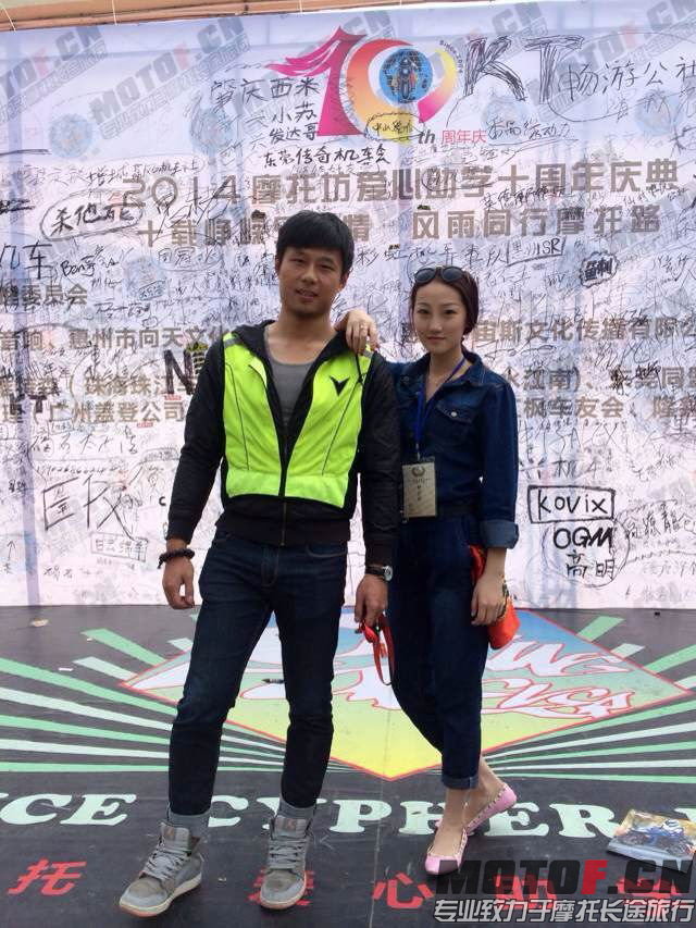 IMG_1827_看图王.jpg