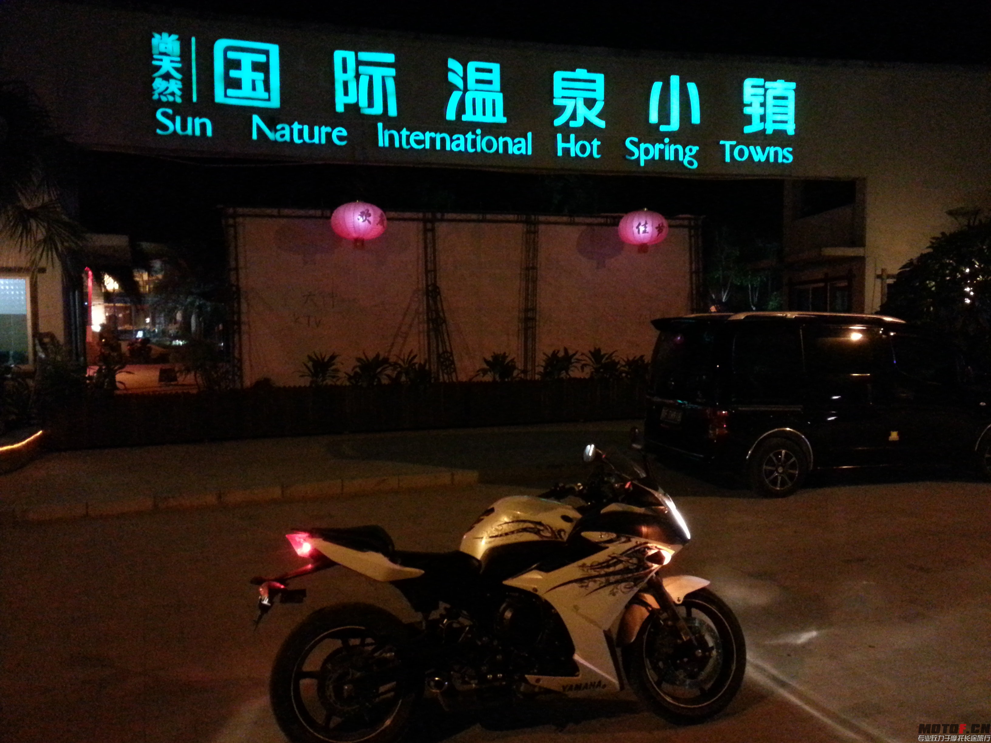 20141018_230658.jpg