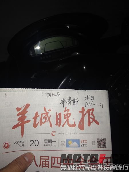 QQ图片20141020153139.jpg