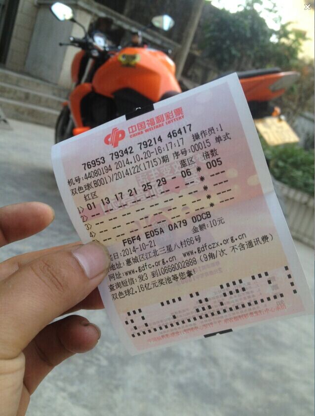 QQ图片20141020165204.jpg