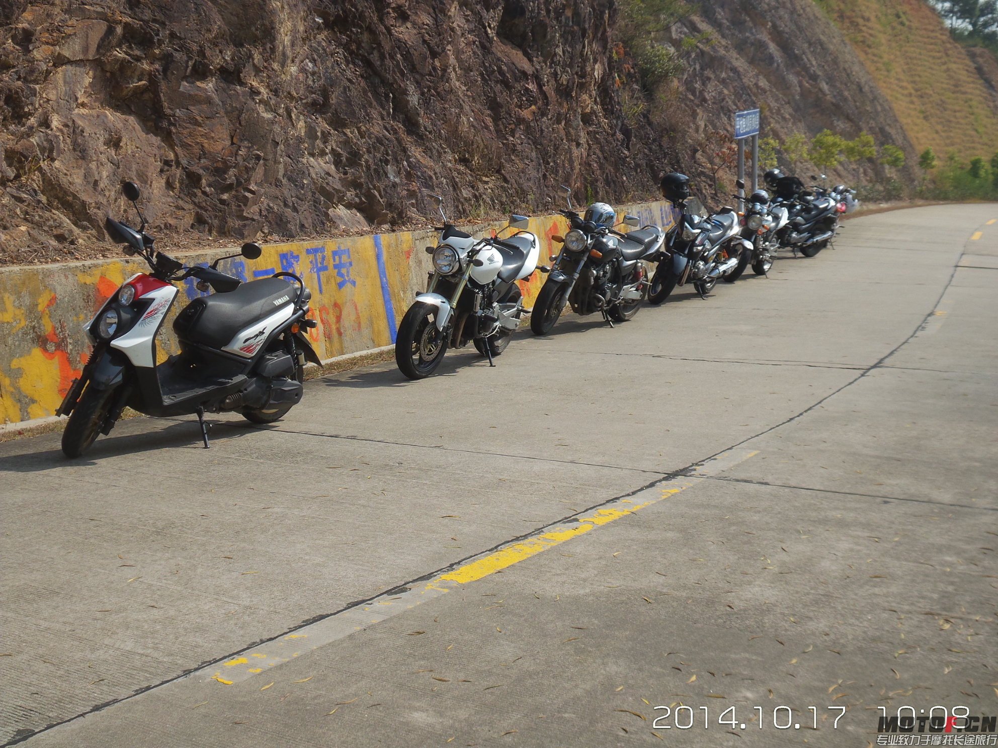 20141017_100826.jpg