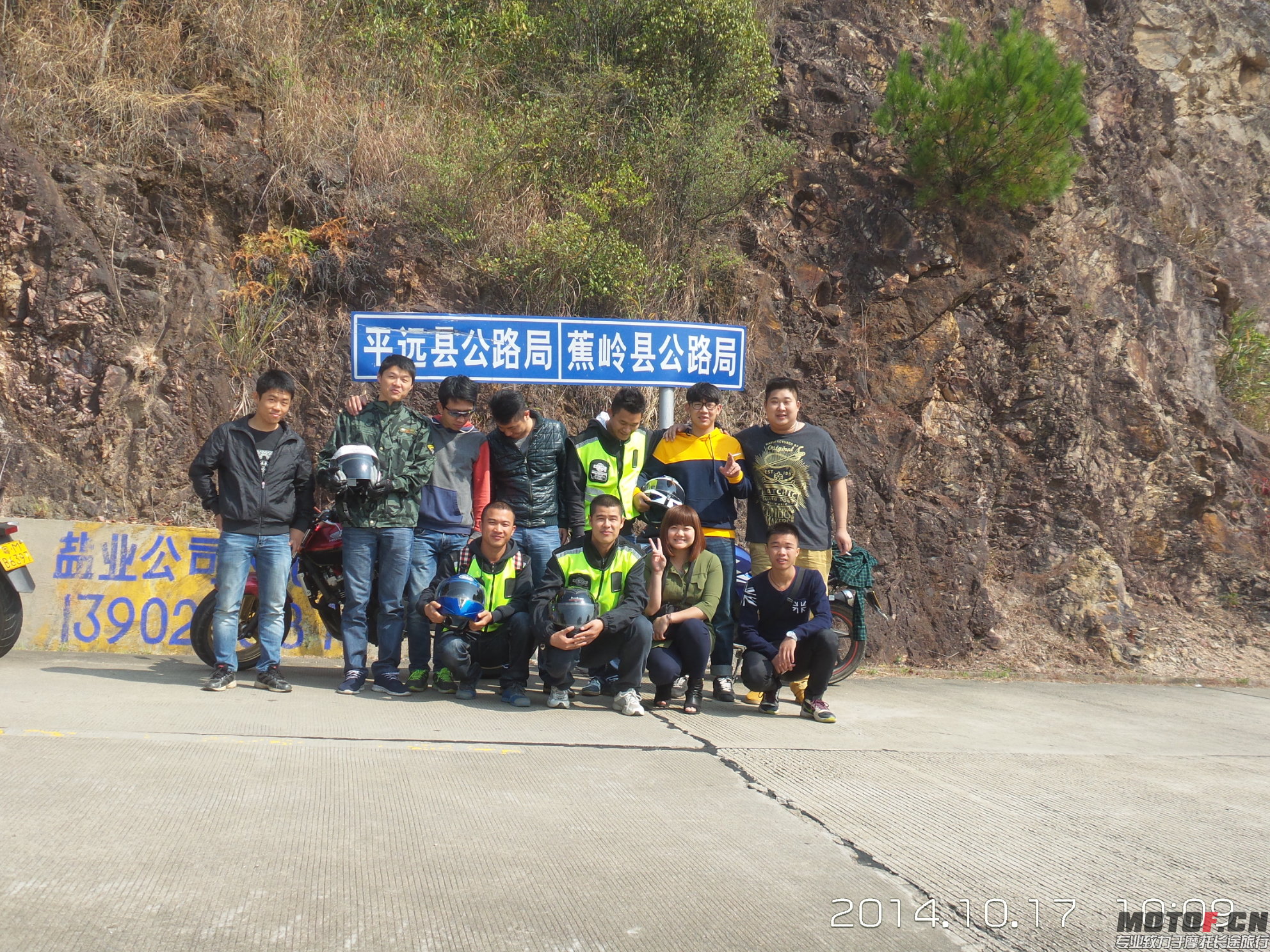 20141017_100928.jpg