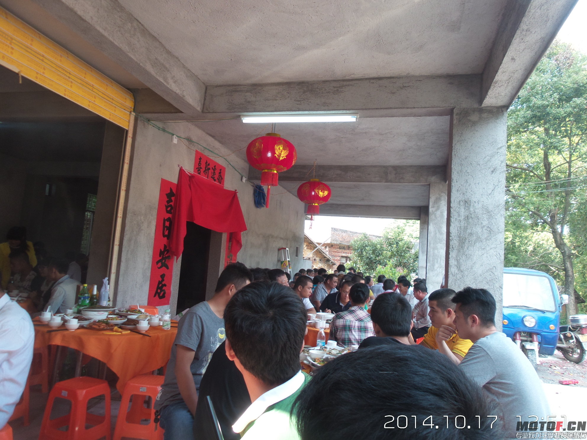 20141017_125147.jpg