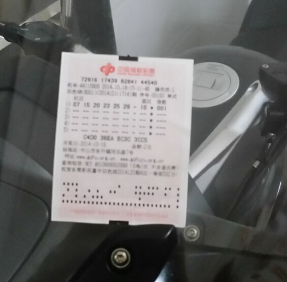 QQ截图20141021003845.jpg