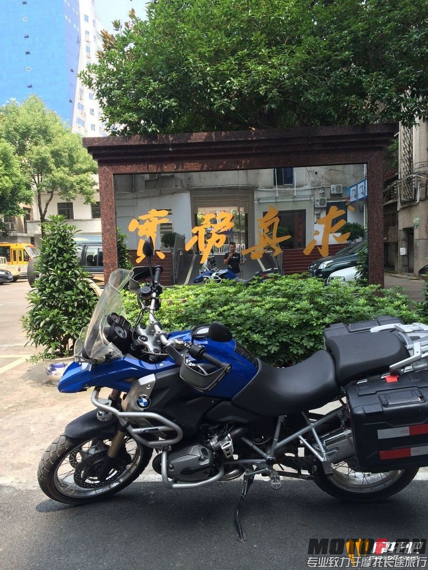 88.jpg