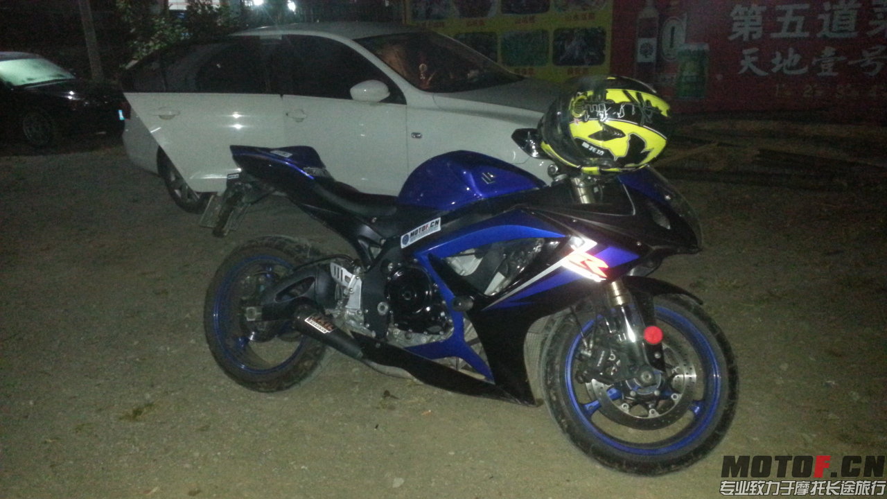 20141018_231601.jpg