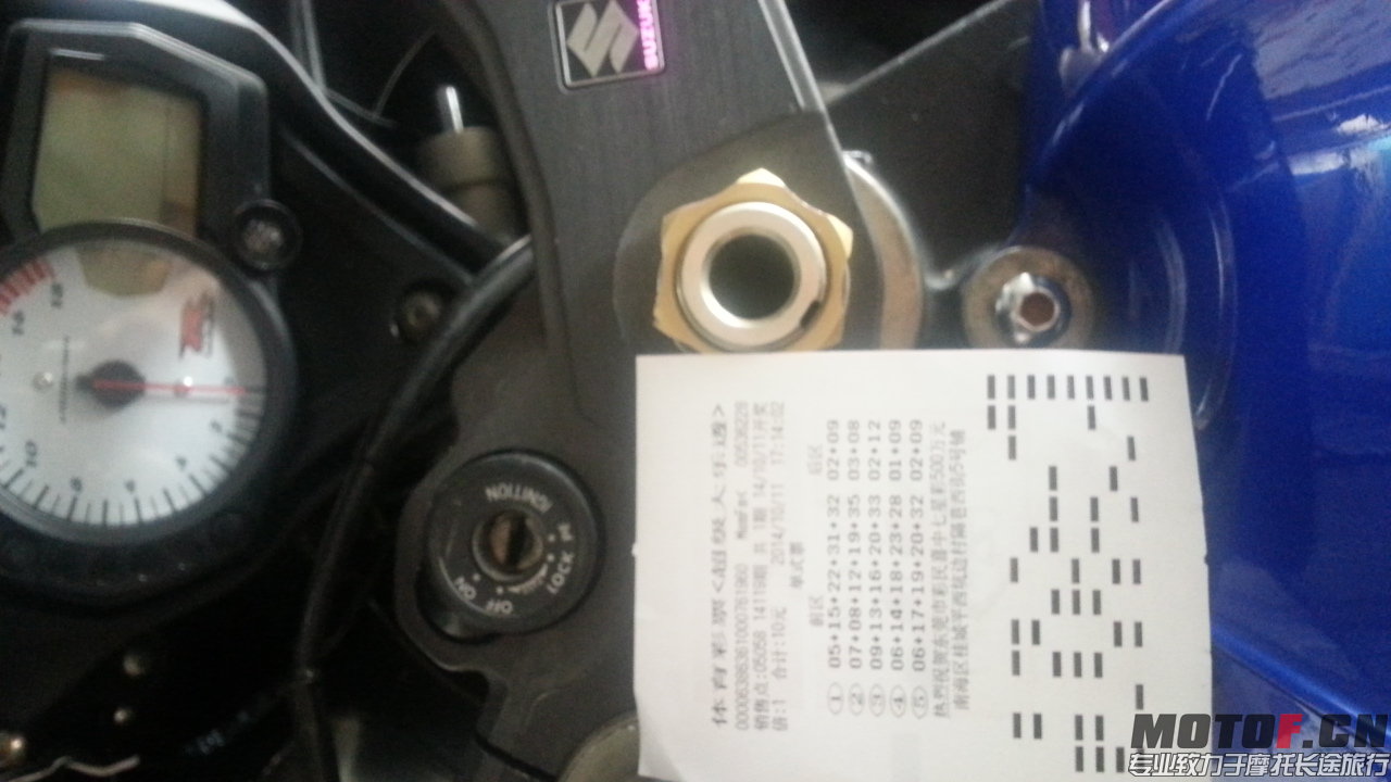 20141021_132350.jpg