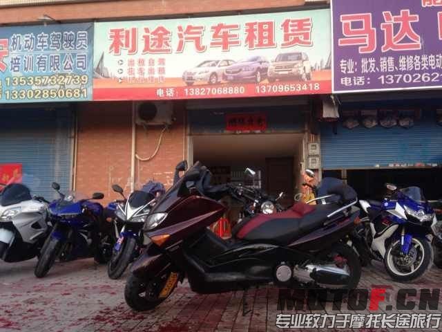 QQ图片20141021134221.jpg