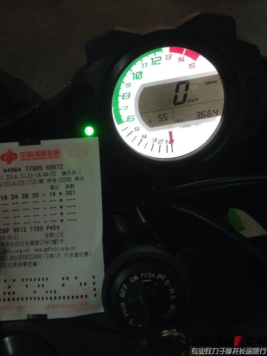 QQ图片20141021152431.jpg