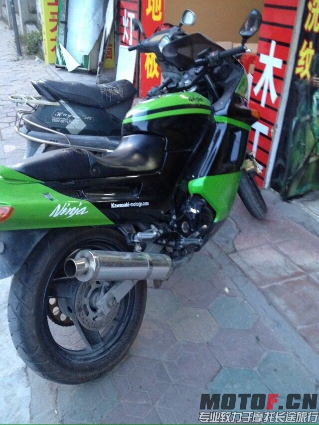 QQ图片20141018184105.jpg
