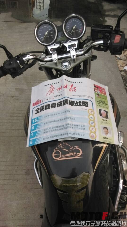 QQ图片20141021171525.jpg