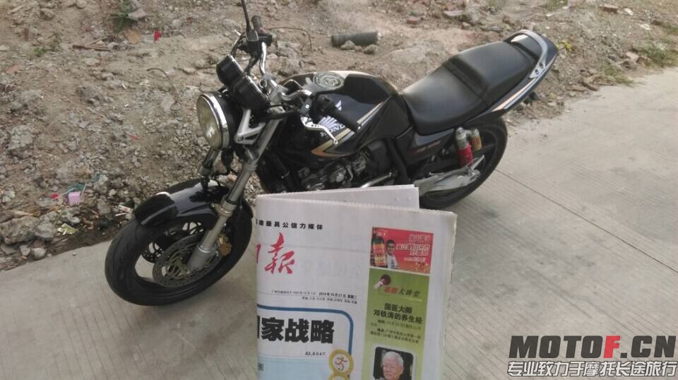QQ图片20141021171545.jpg