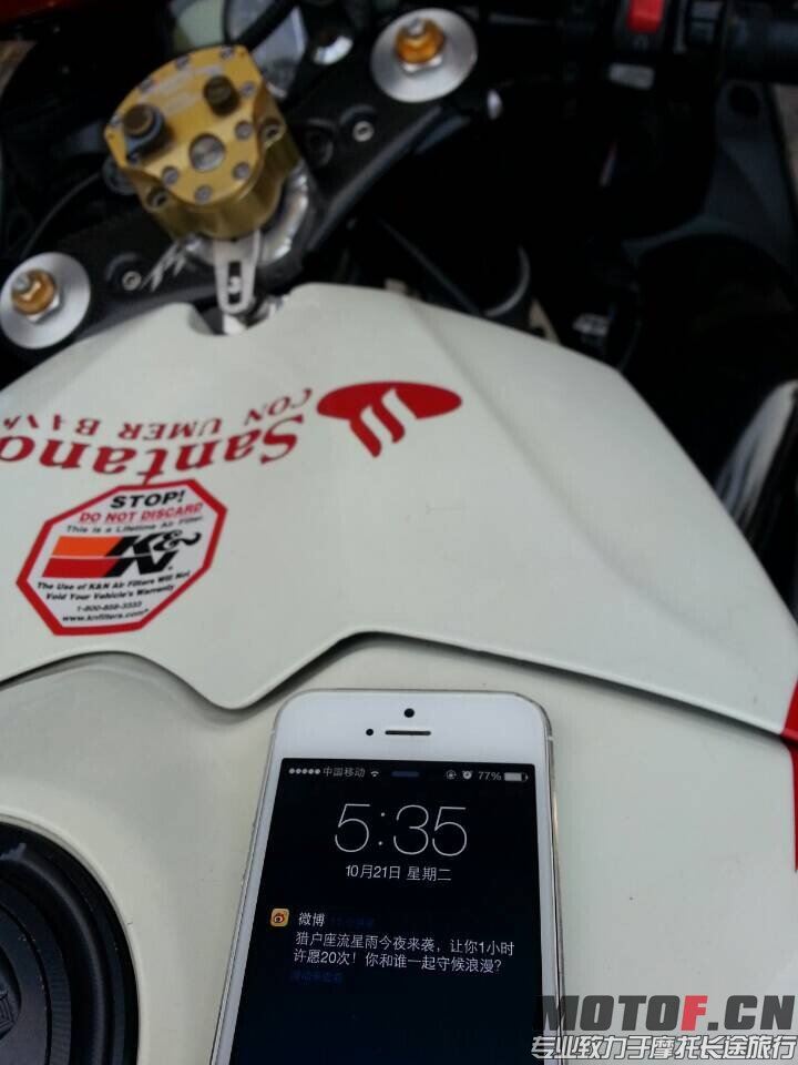 QQ图片20141021182731.jpg