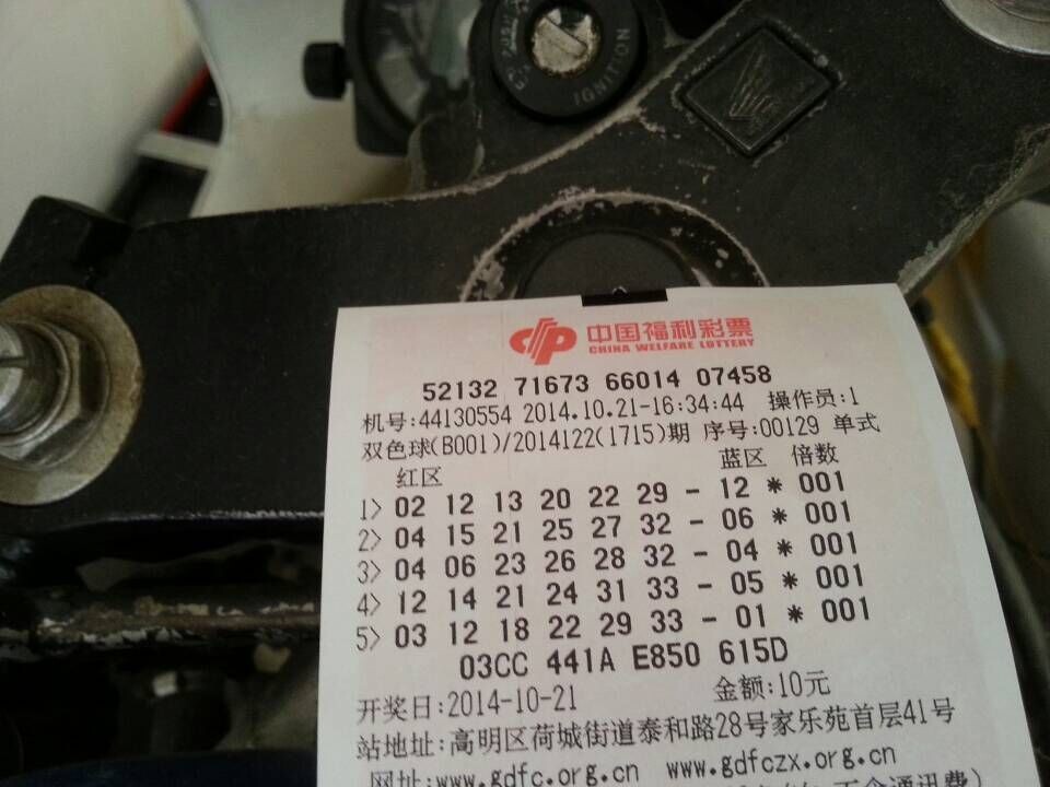 QQ图片20141021200835.jpg
