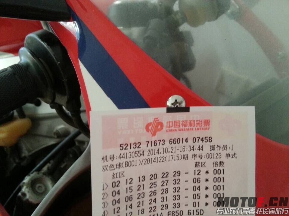 QQ图片20141021200800.jpg