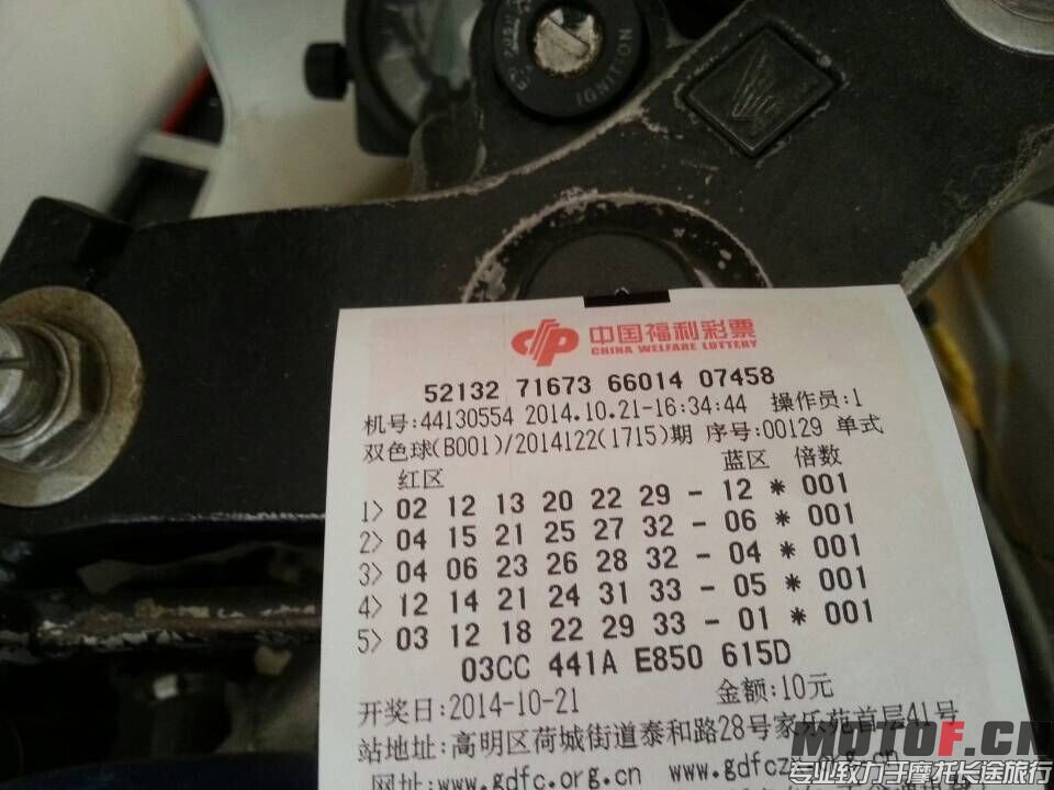 QQ图片20141021200835.jpg