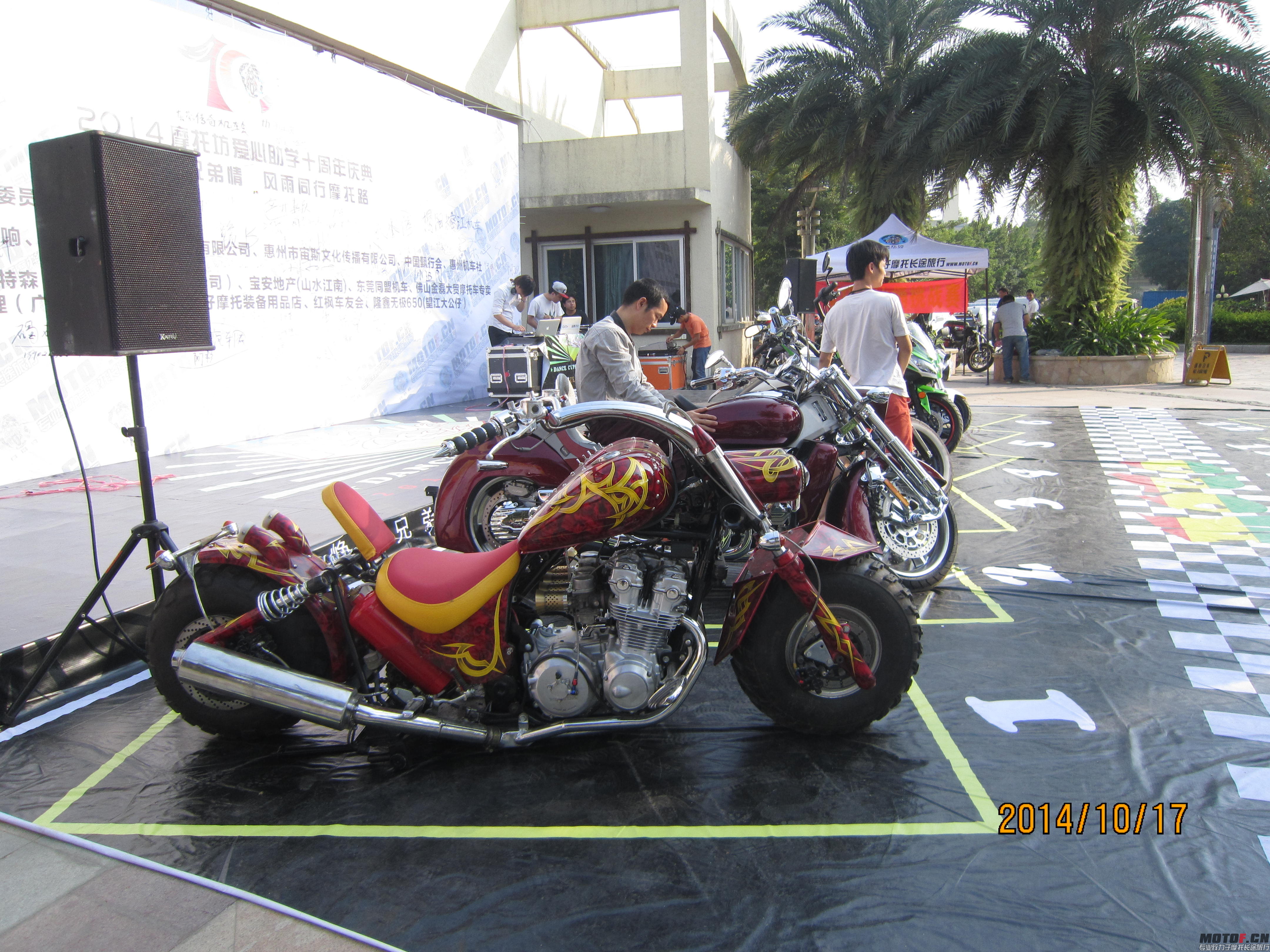 IMG_5867.JPG