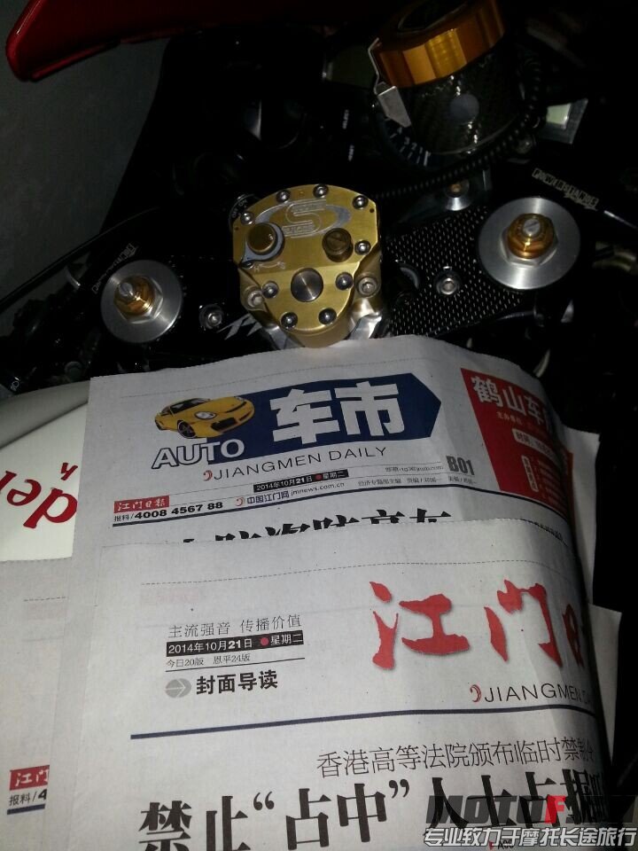 QQ图片20141021212336.jpg