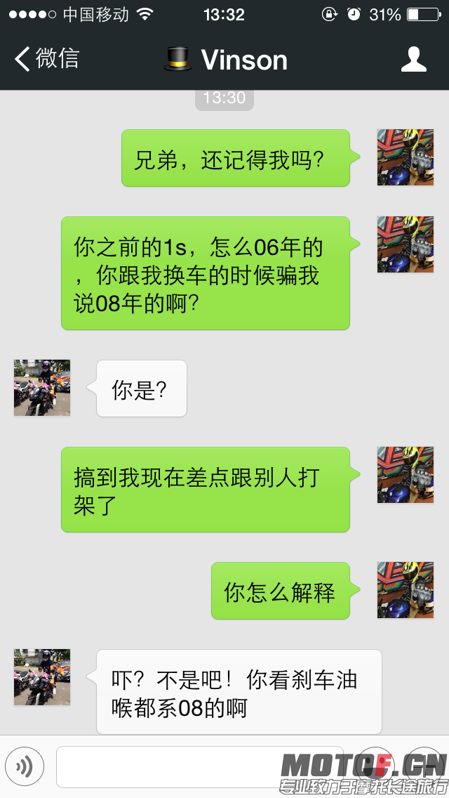 IMG_0728.PNG