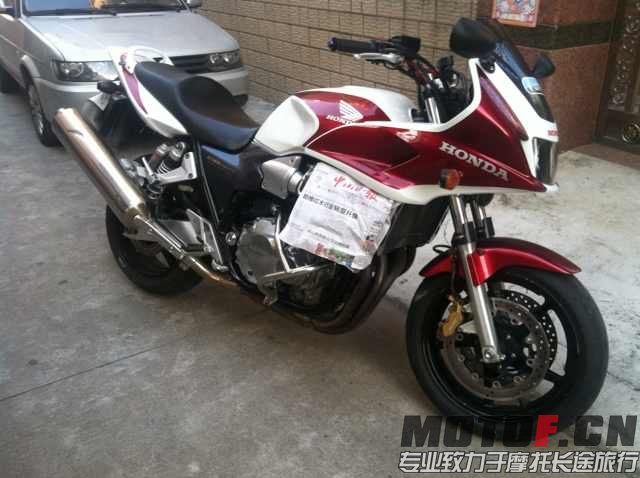 mmexport1413855139684.jpg