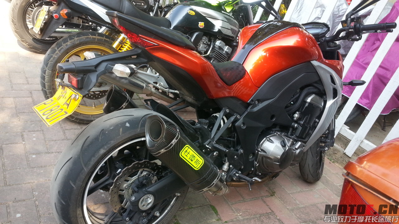 20141017_143419.jpg