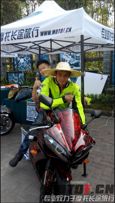 QQ图片20141022144909.png