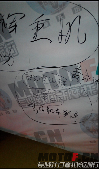 QQ图片20141022151258.png