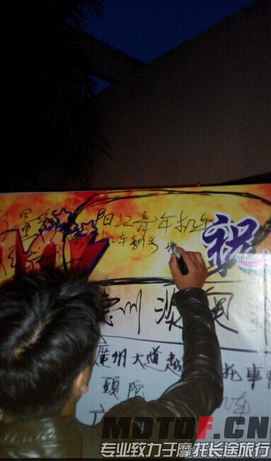 QQ图片20141022151327.jpg
