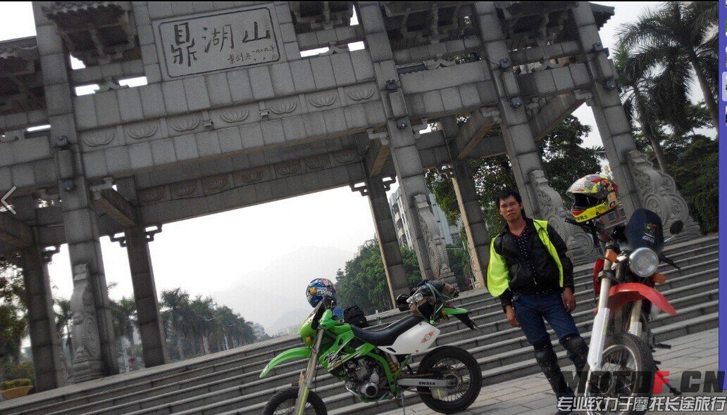 QQ图片20141022151857.jpg