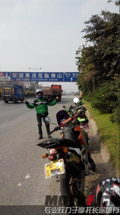 QQ图片20141022152000.jpg