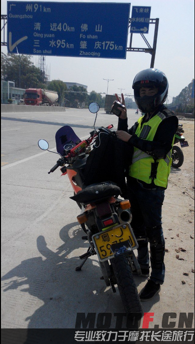 QQ图片20141022152212.png