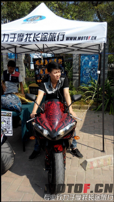QQ图片20141022152429.png