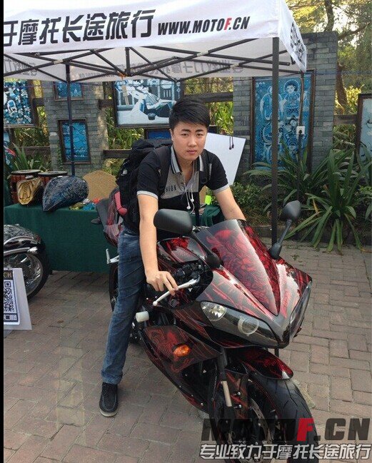 QQ图片20141022152844.jpg
