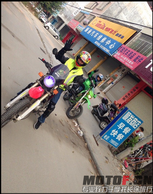 QQ图片20141022154856.png