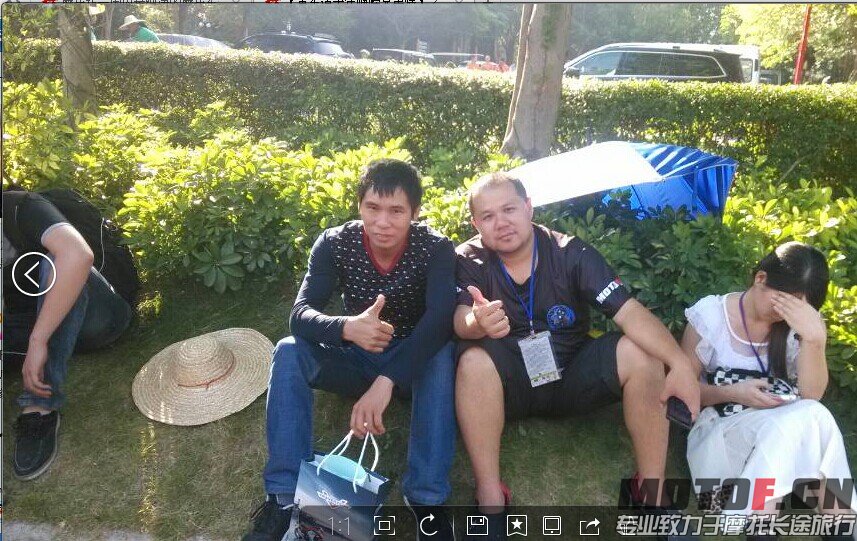 QQ图片20141022163904.jpg