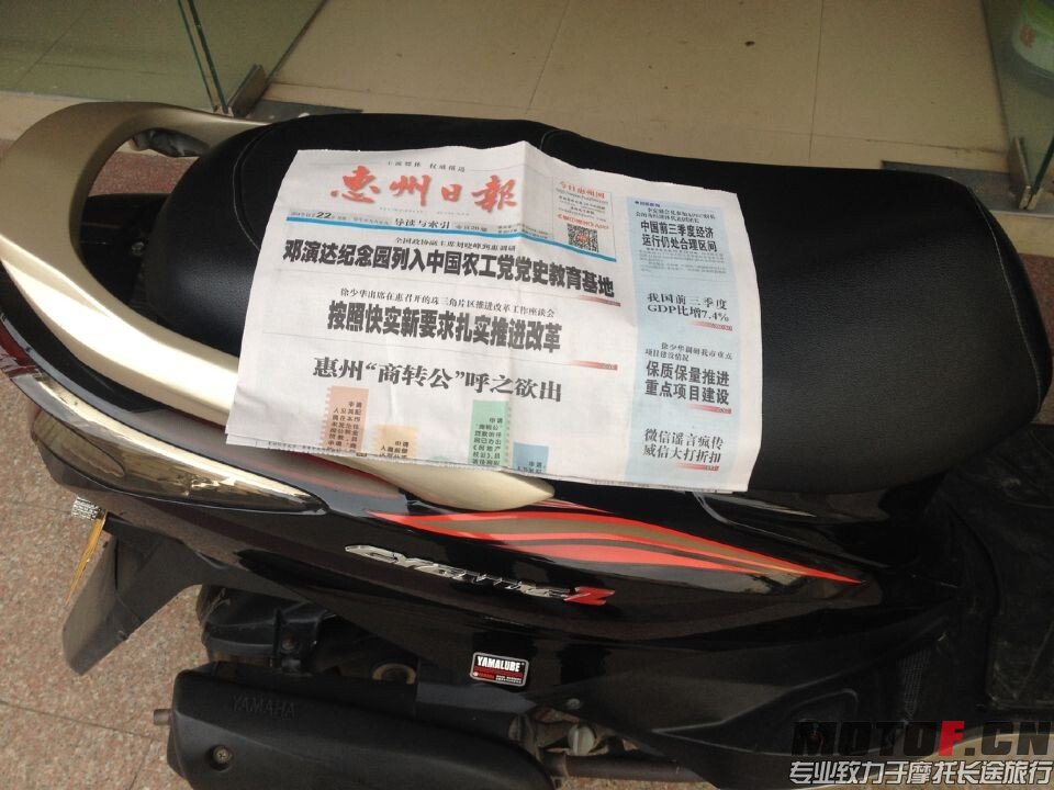 QQ图片20141022171217.jpg