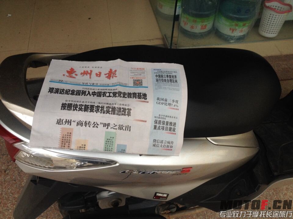 QQ图片20141022171223.jpg