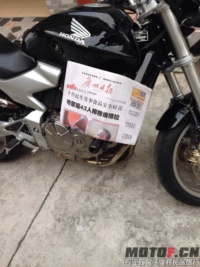 QQ图片20141022175839.jpg