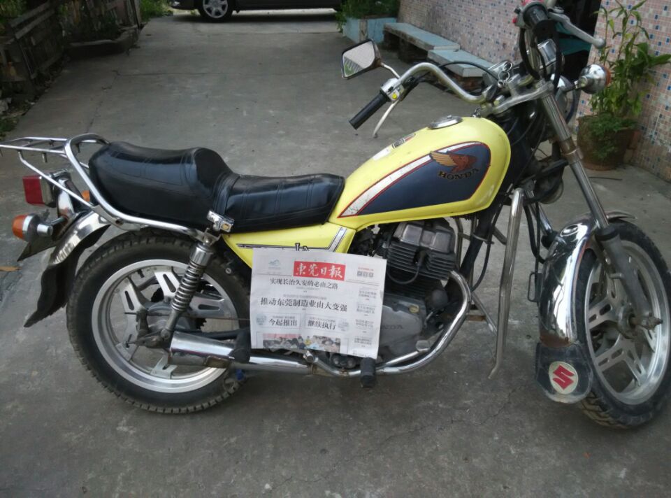 6509615fbd5c19ab.jpg