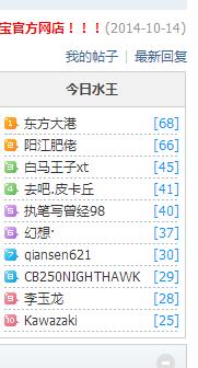 请看图
