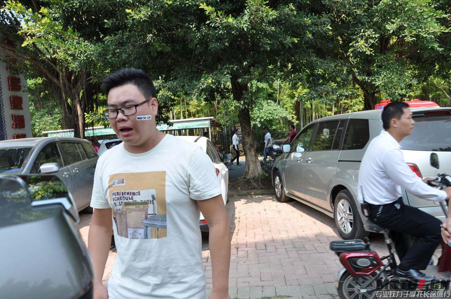DSC_0218.jpg
