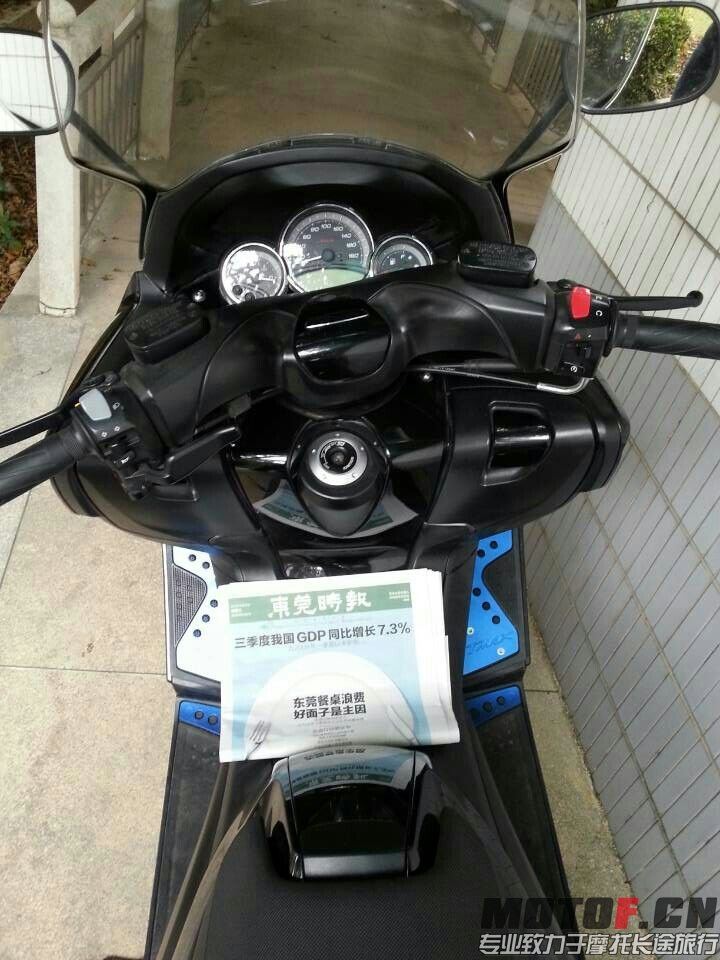 mmexport1414034910929.jpg